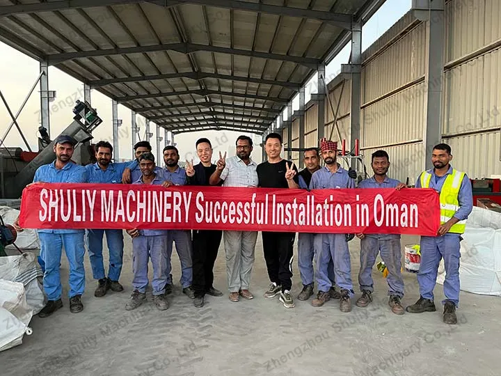 Eine Kunststoffrecyclingfabrik wurde im Oman erfolgreich installiert